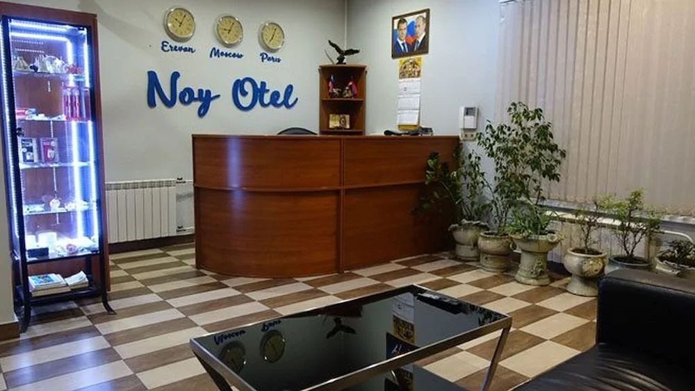 Noy Hotel Domodedovo