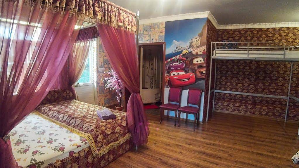 Vostryakovo Guest House