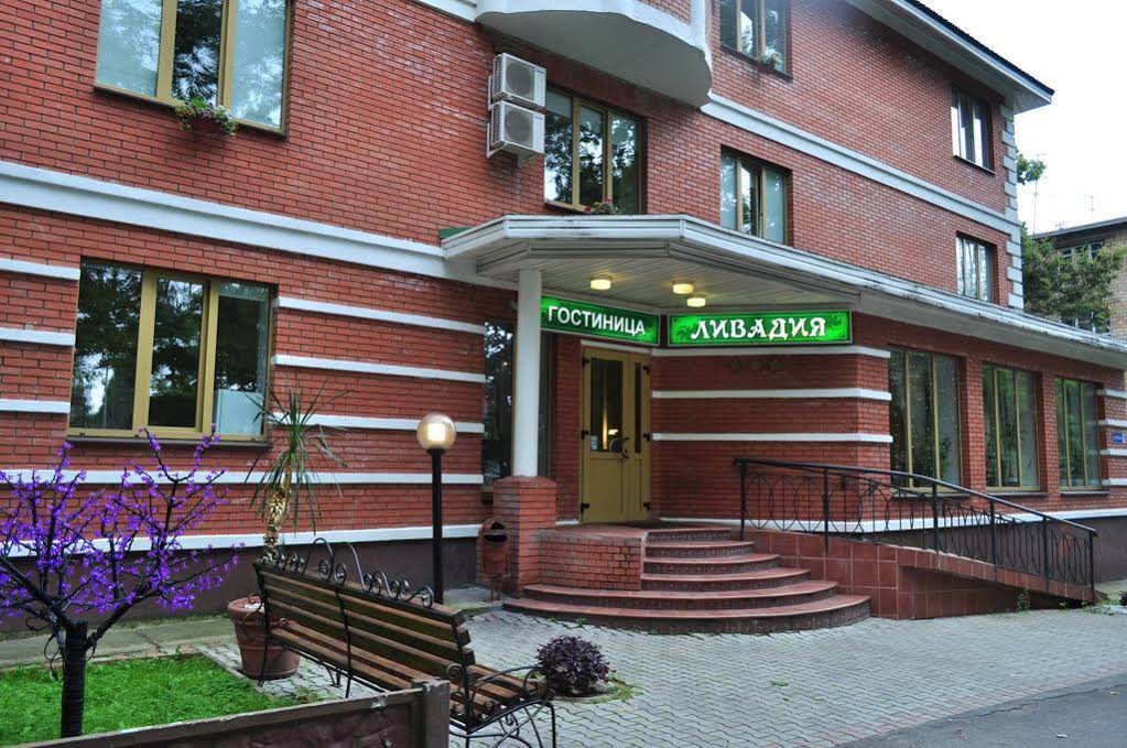 Hotel Livadiya