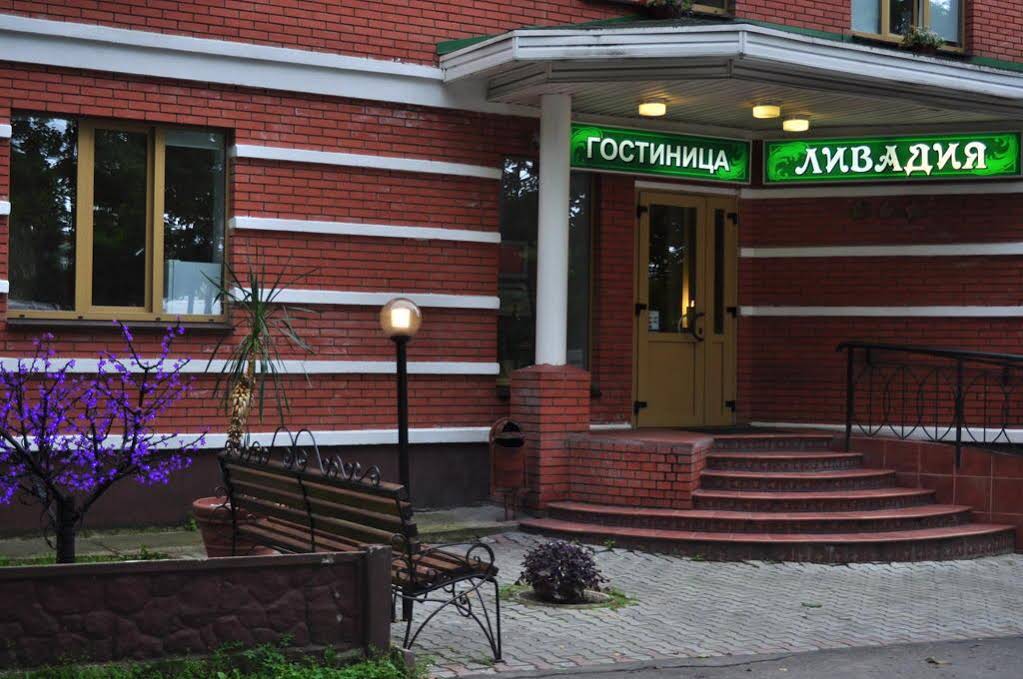 Hotel Livadiya
