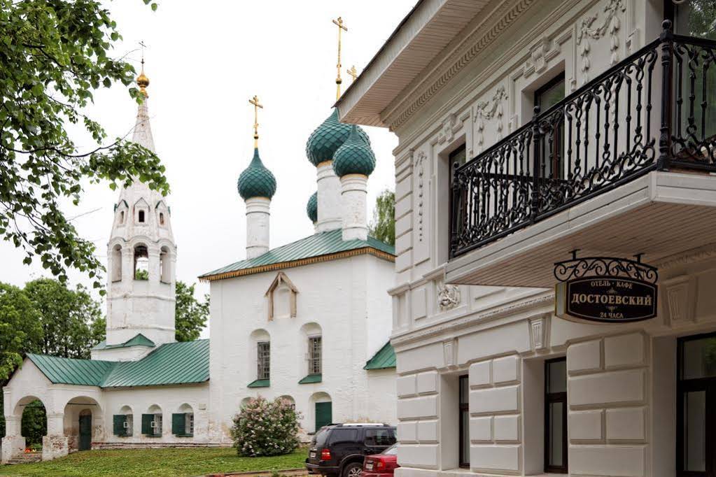 Dostoevskiy Hotel