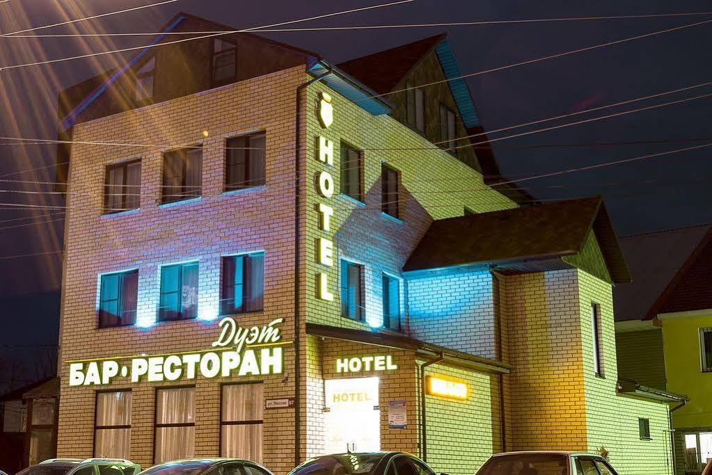Duet Hotel