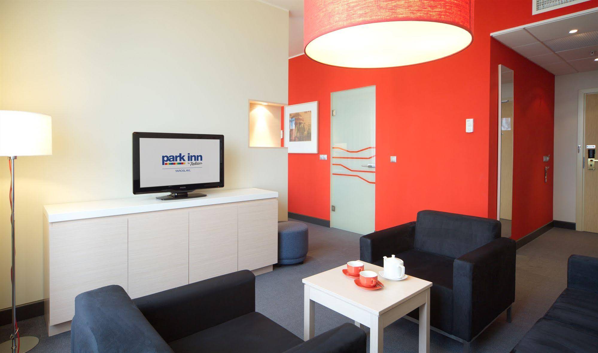 Cosmos Yaroslavl Hotel, a member of Radisson Individuals