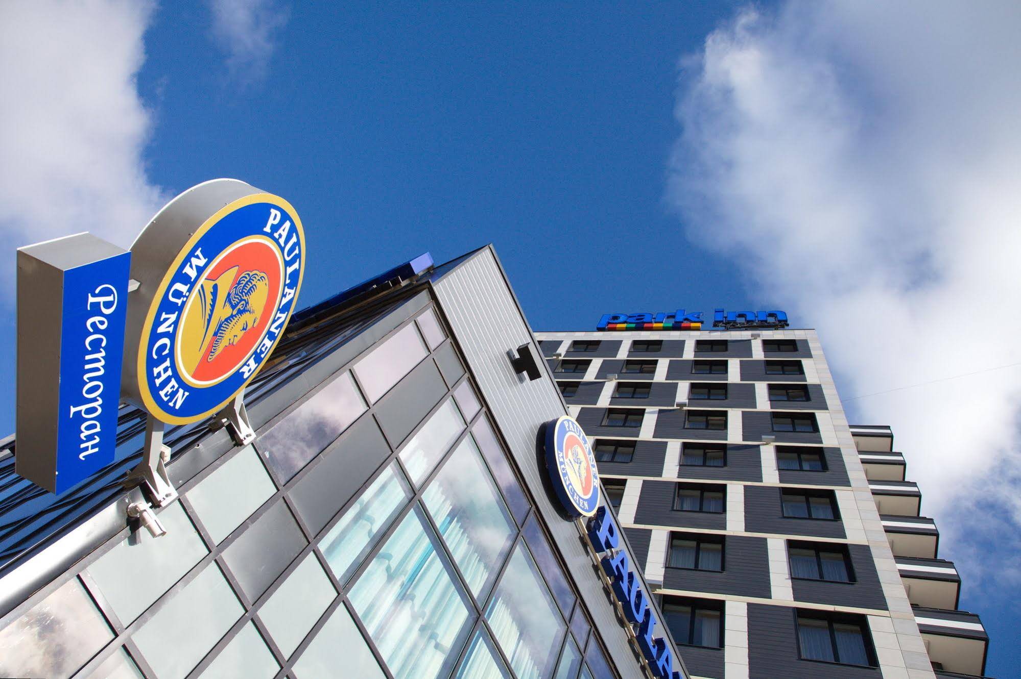 Cosmos Yaroslavl Hotel, a member of Radisson Individuals
