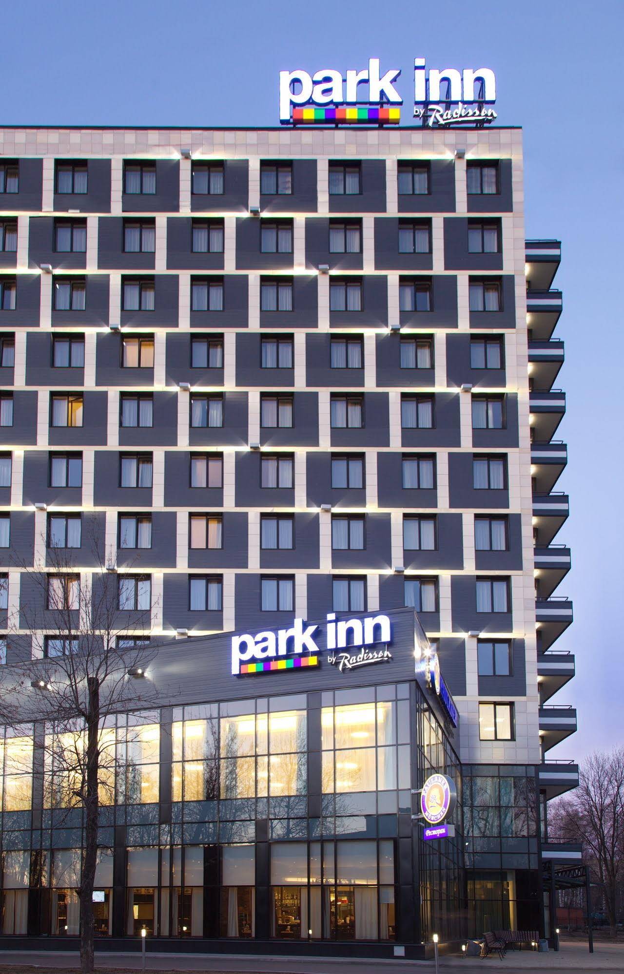 Cosmos Yaroslavl Hotel, a member of Radisson Individuals