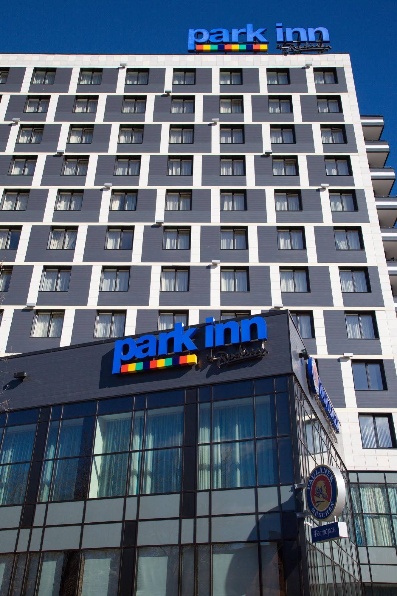 Cosmos Yaroslavl Hotel, a member of Radisson Individuals