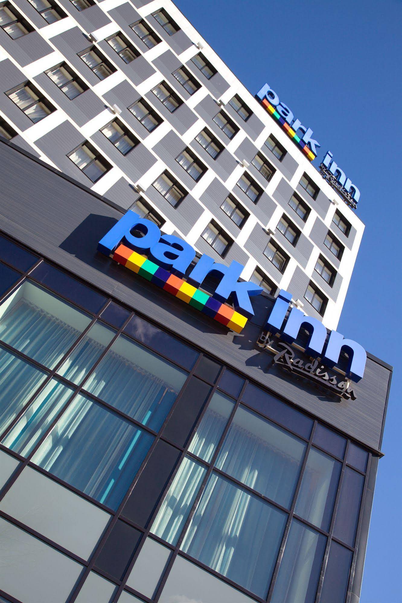Cosmos Yaroslavl Hotel, a member of Radisson Individuals