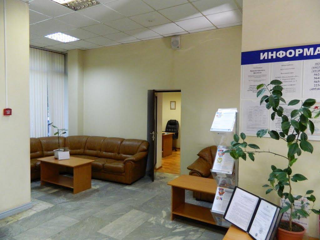 Akademiya Hotel