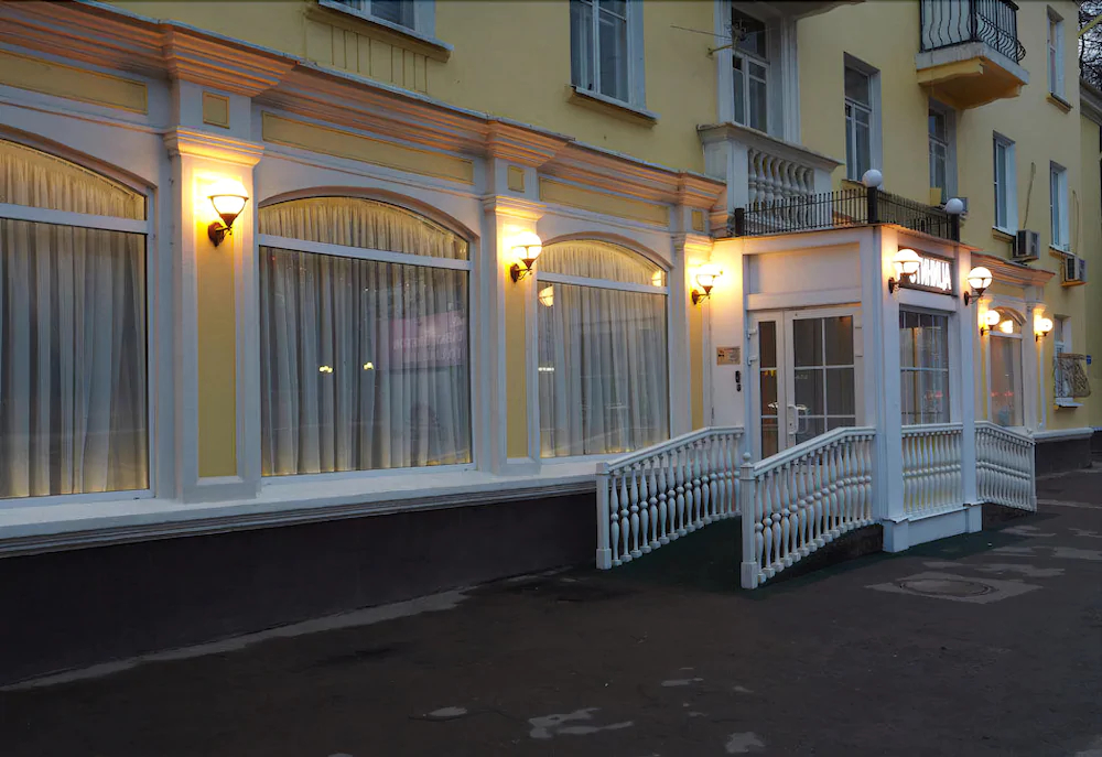 Kroshka Enot Hotel
