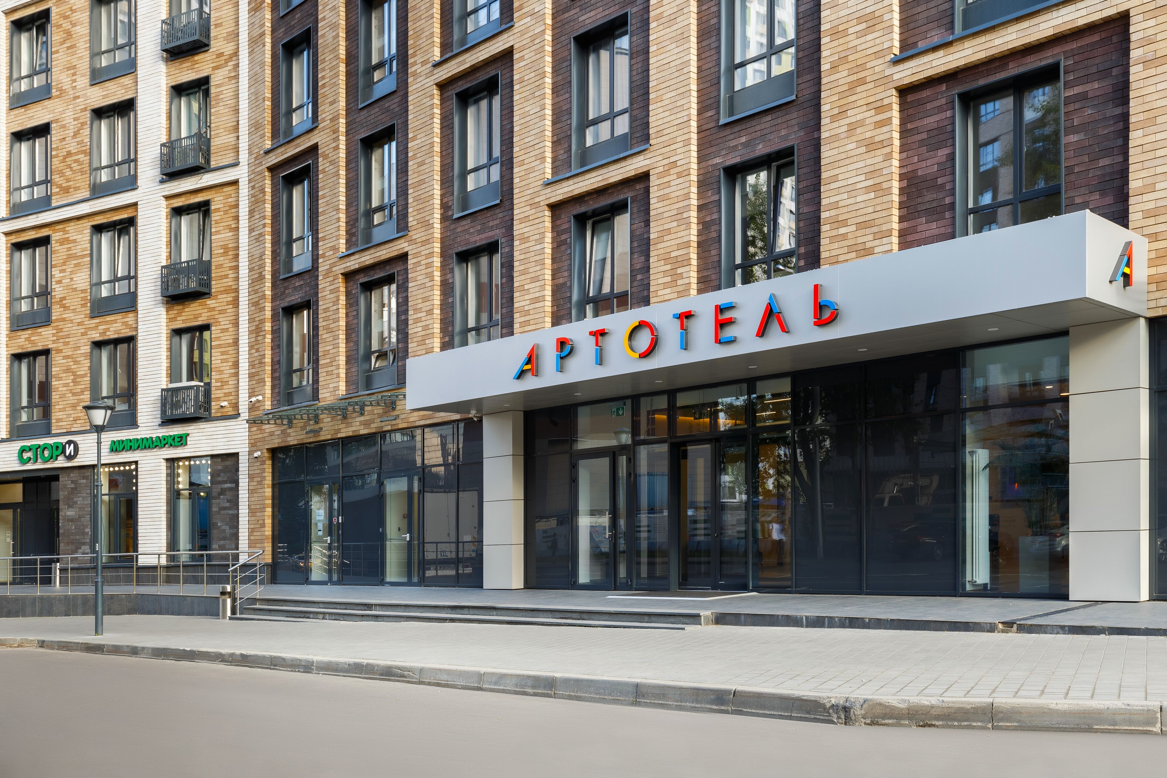 1 Art Hotel