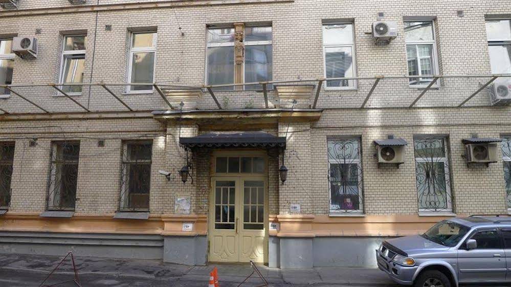 1st Arbat Hostel