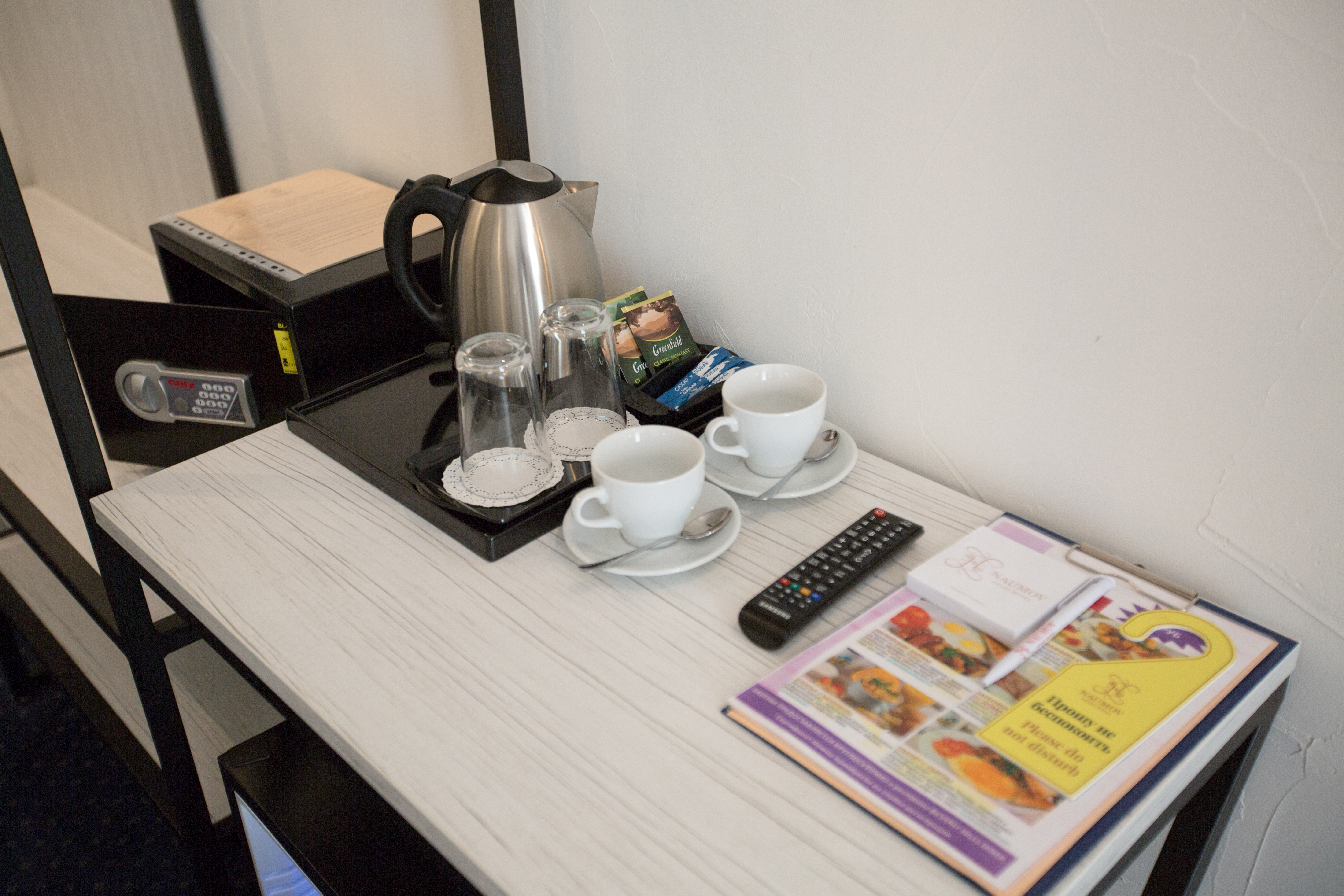 Apart-Hotel Naumov