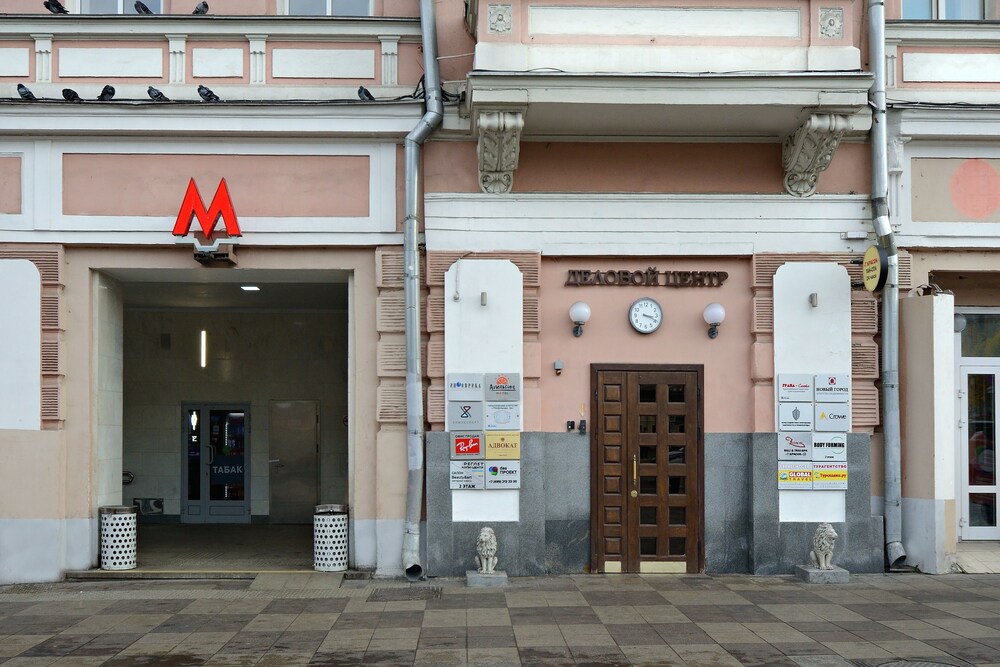 Apelsin Pushkinskaya