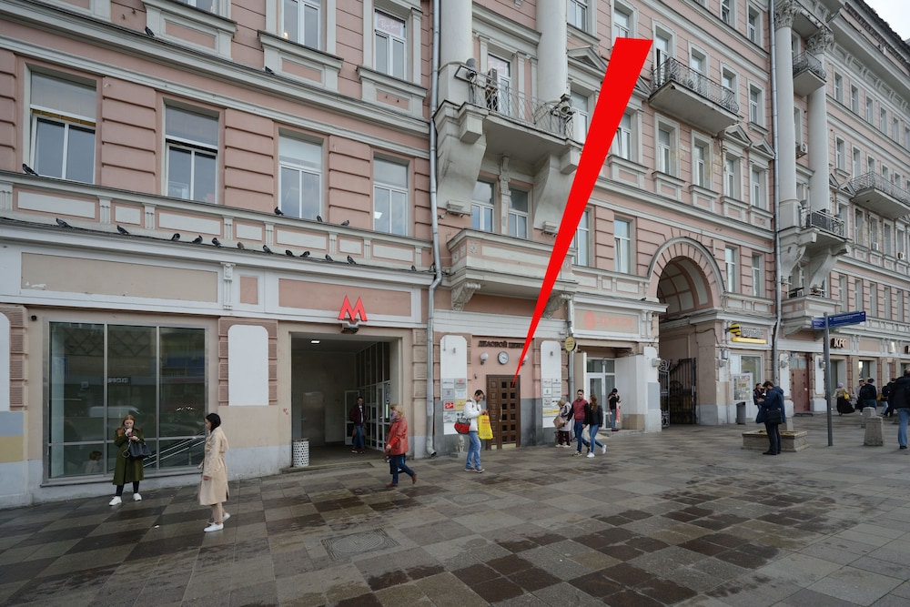 Apelsin Pushkinskaya