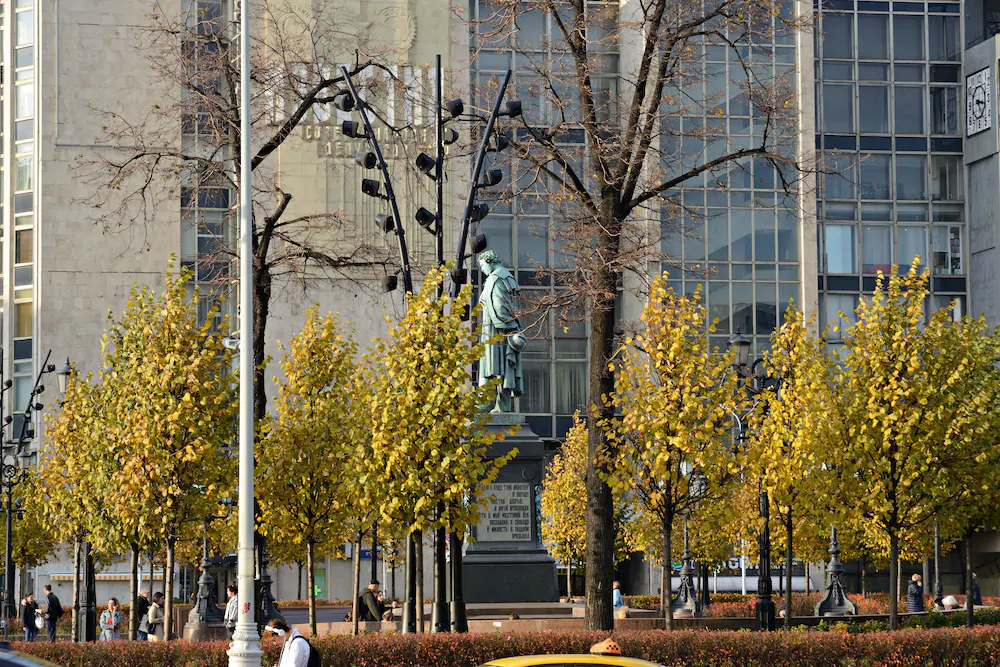 Apelsin Pushkinskaya