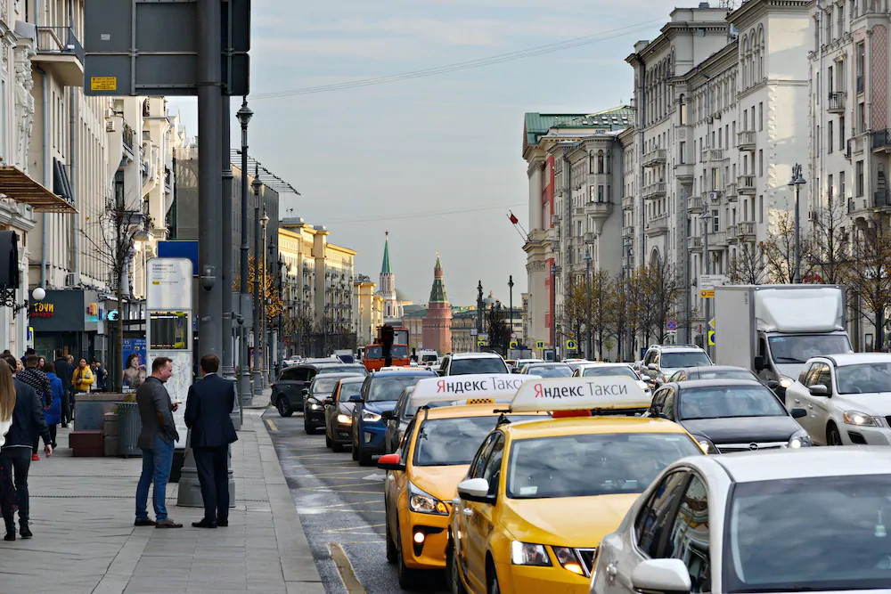 Apelsin Pushkinskaya