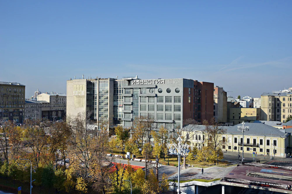 Apelsin Pushkinskaya