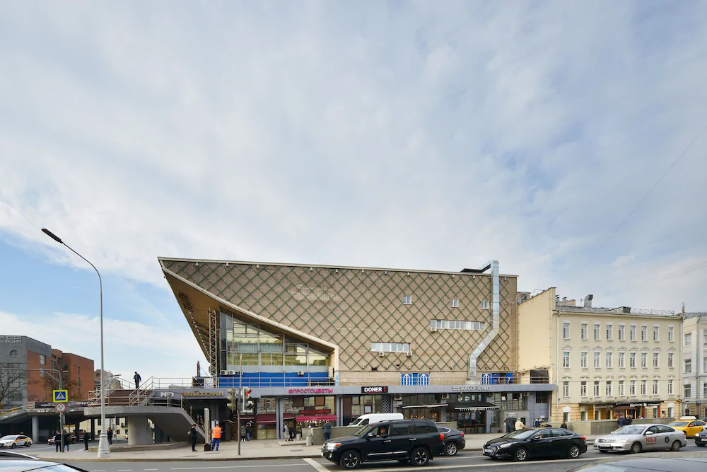 Apelsin Pushkinskaya