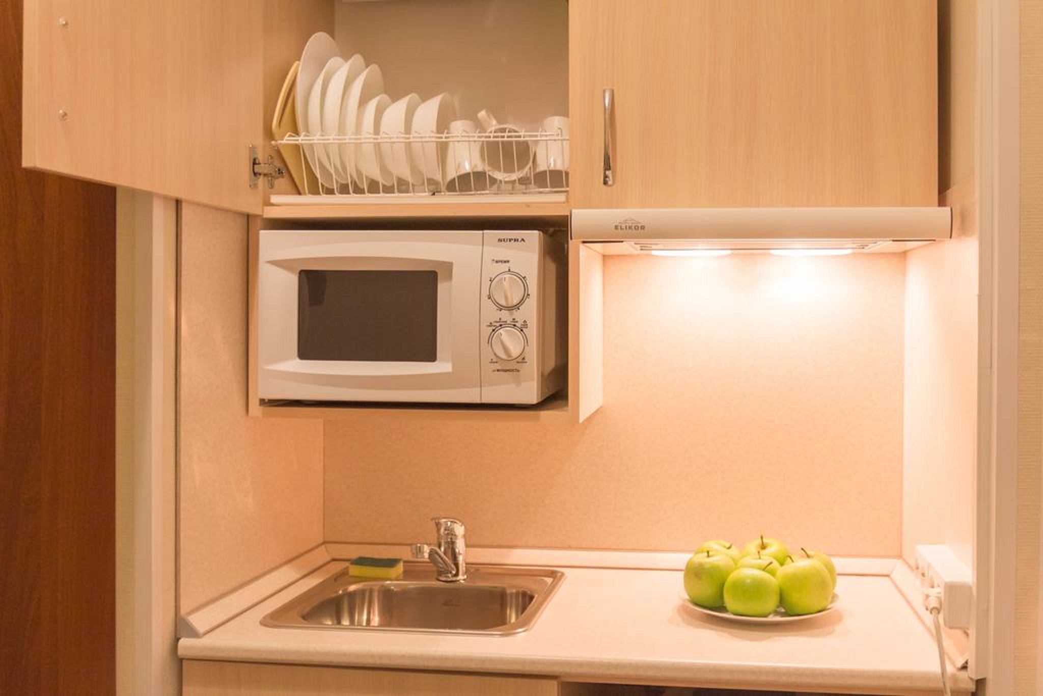 Aroom Hotel on Kitay Gorod