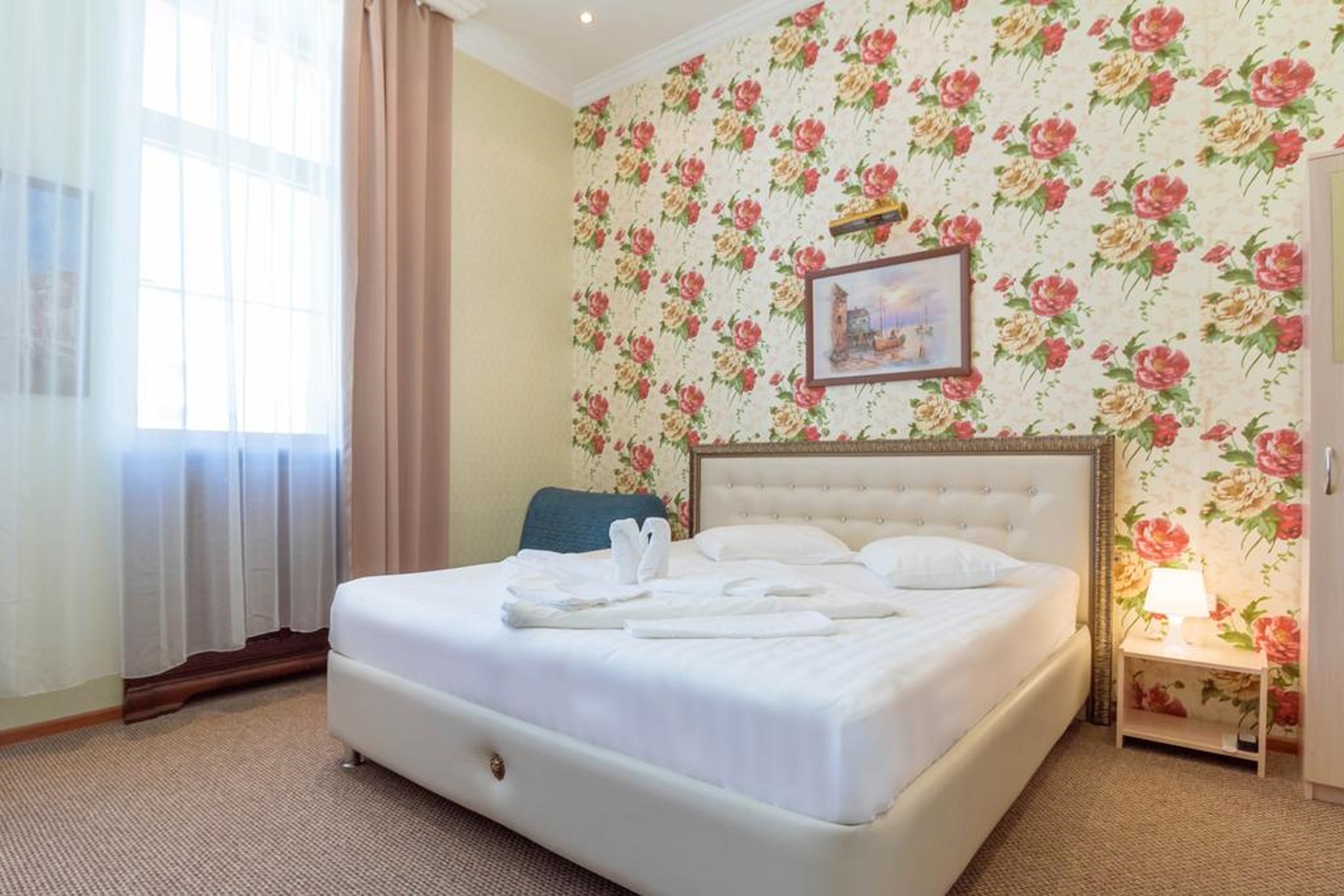 Aroom Hotel on Kitay Gorod