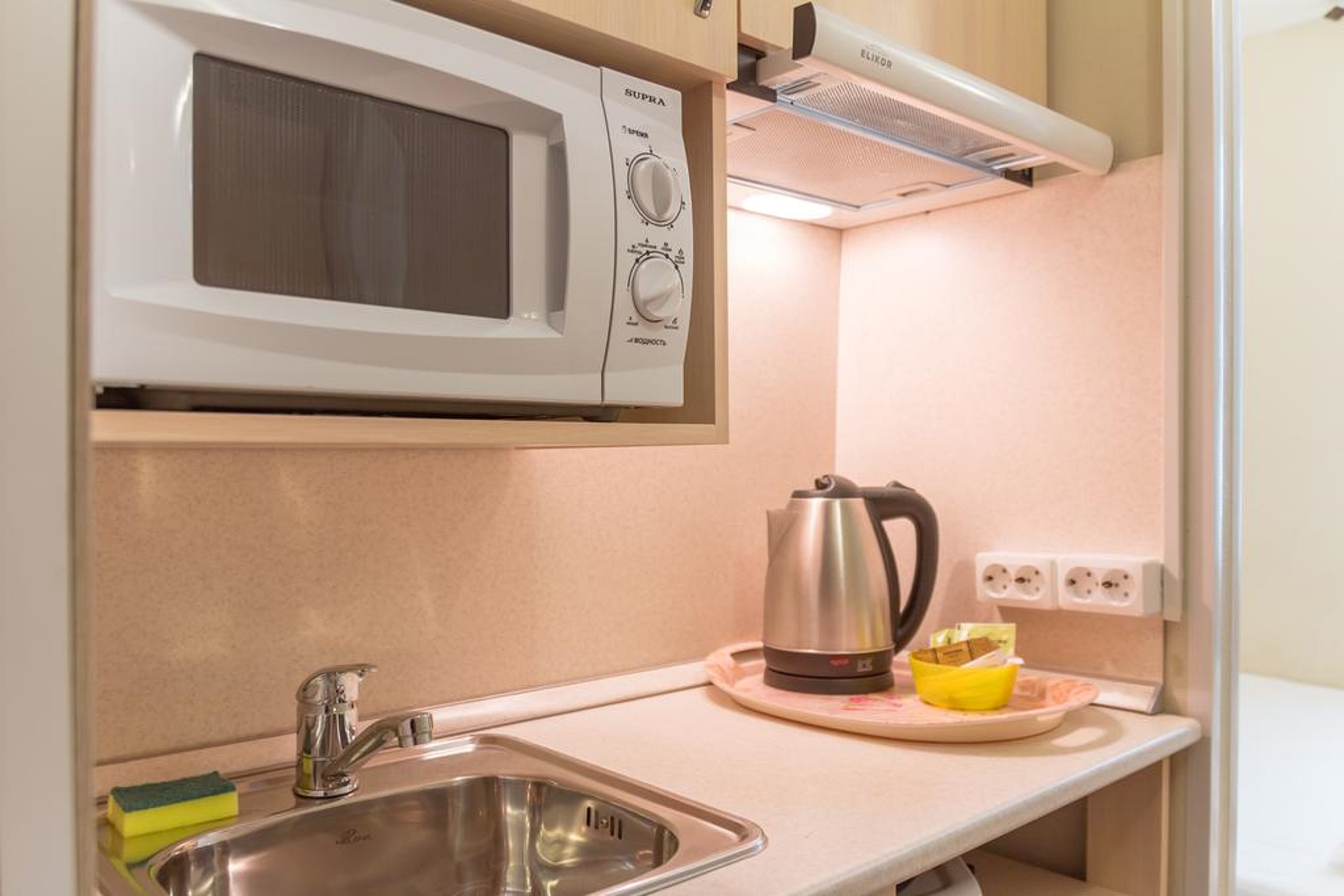 Aroom Hotel on Kitay Gorod