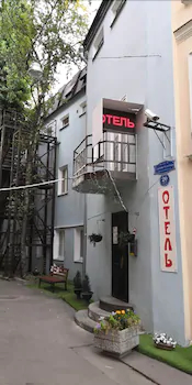 Art Galaktika Hotel