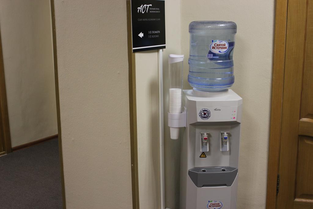 AST Hotel