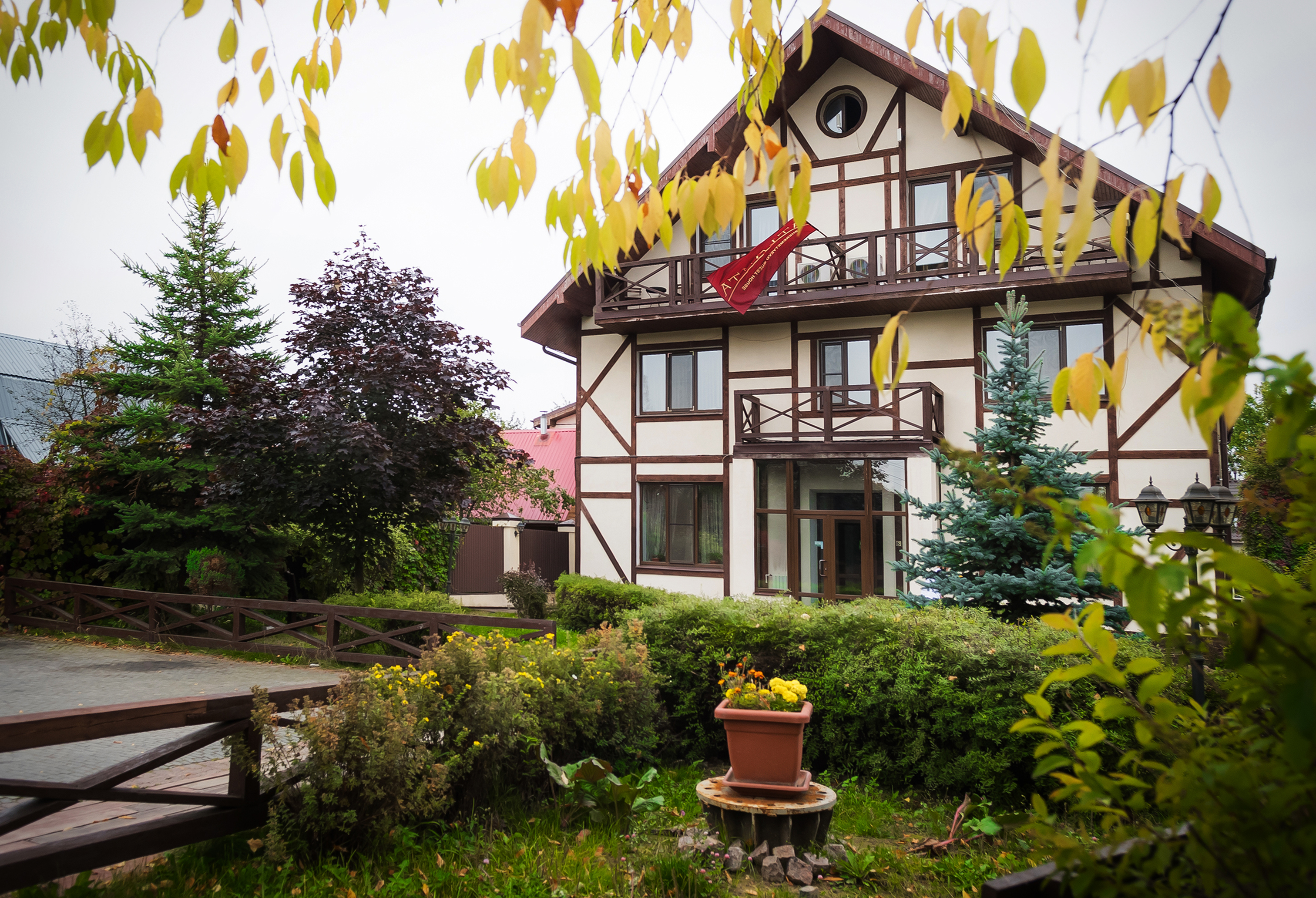 Atlanta Sheremetyevo