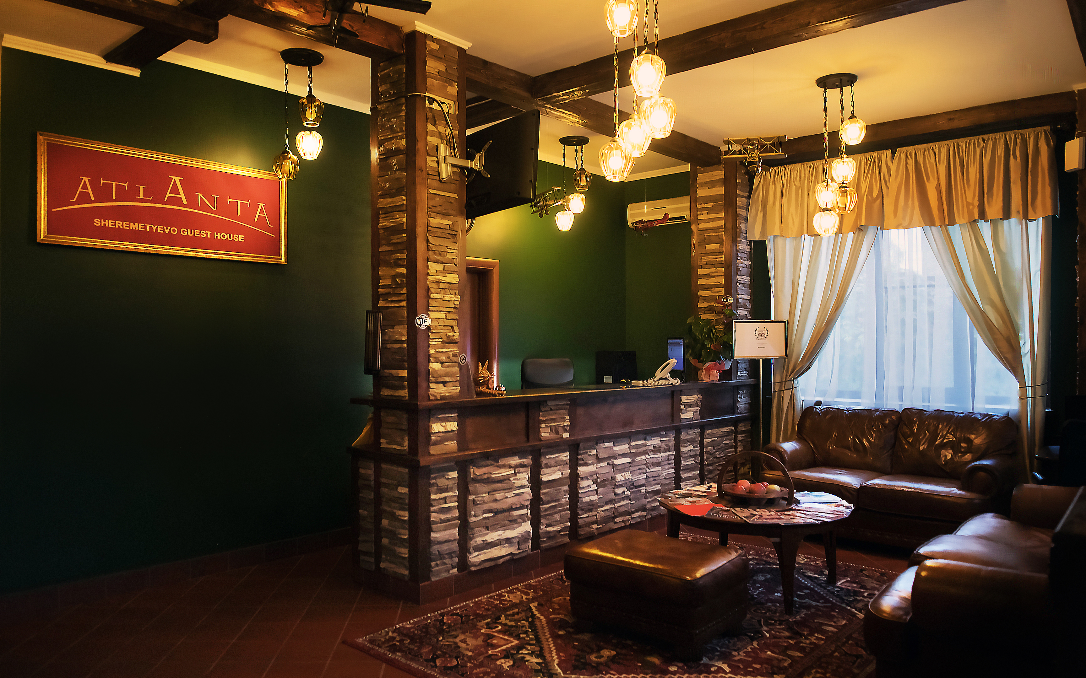 Atlanta Sheremetyevo