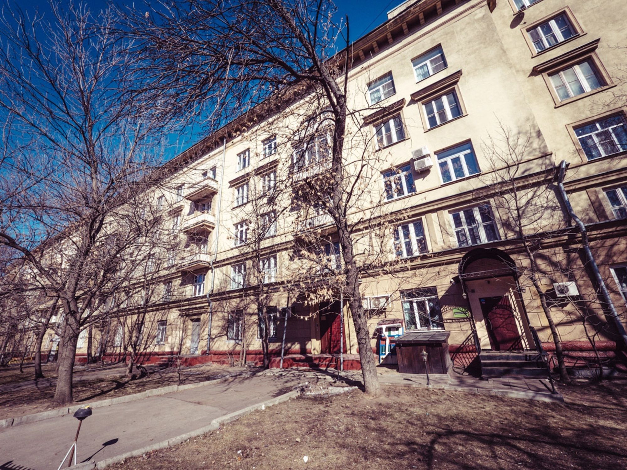 Aviamotornaya
