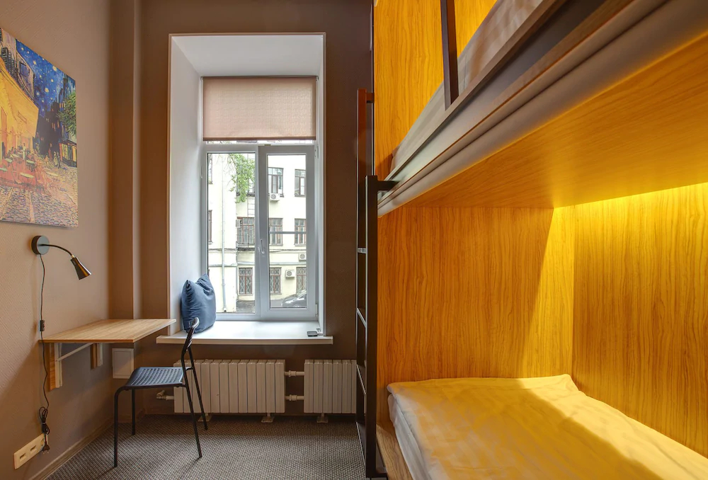 Axel Hostel