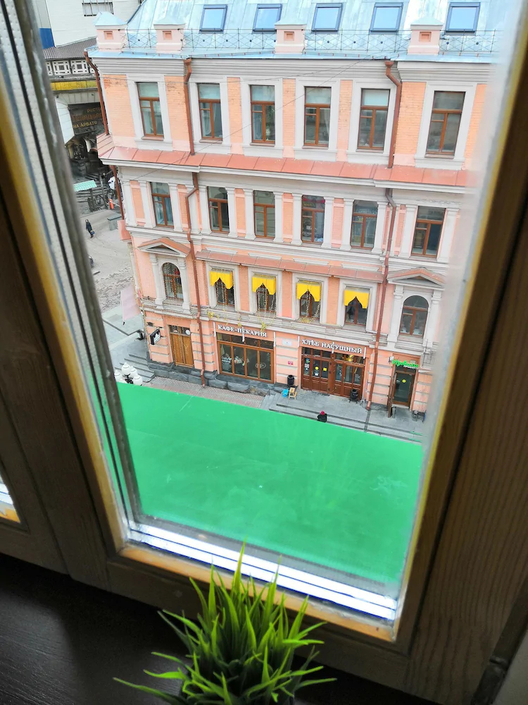 Axis.Moscow Arbat