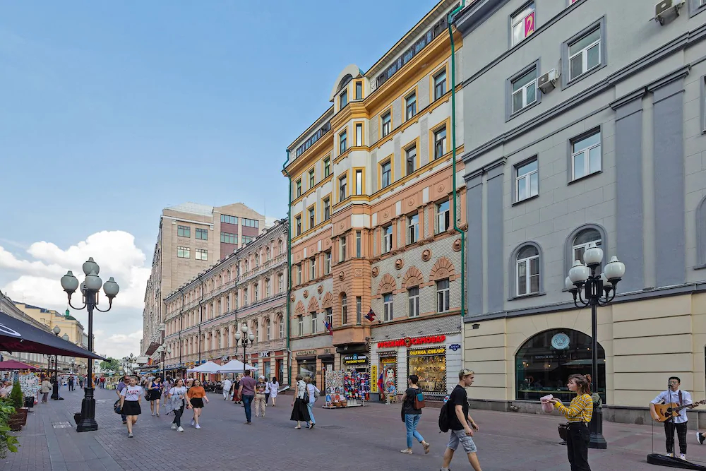 Axis.Moscow Arbat