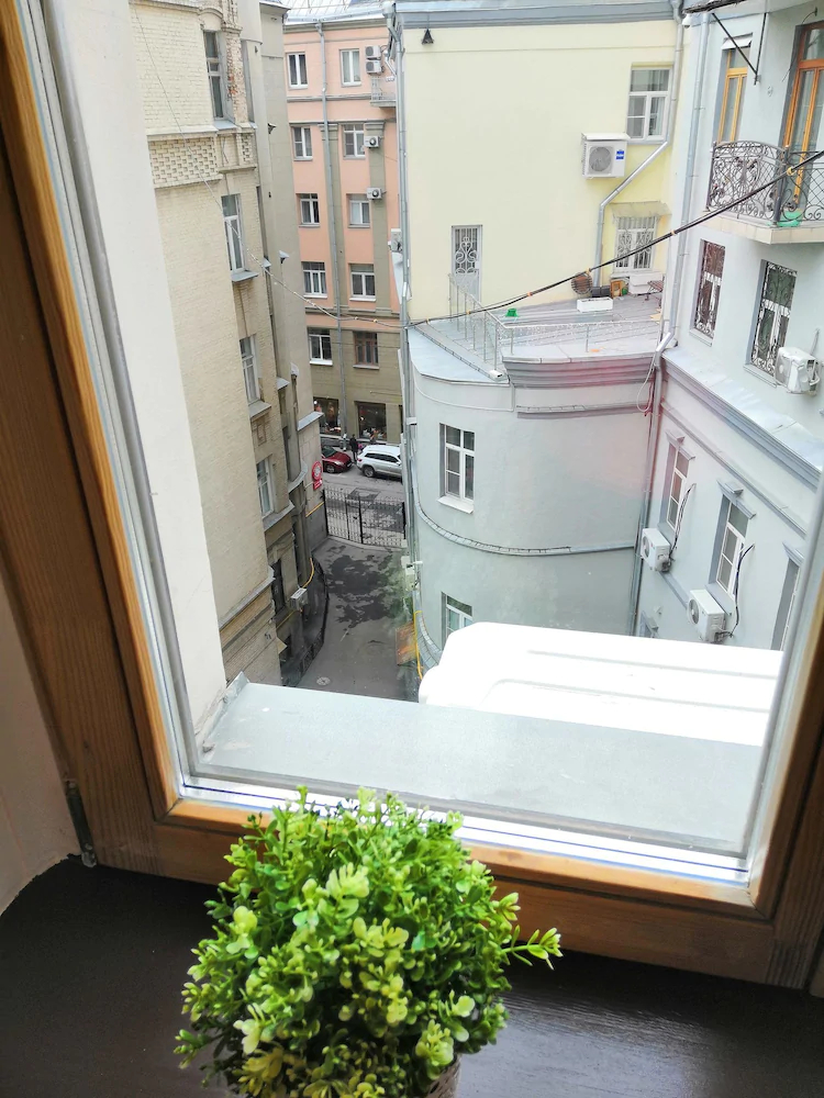 Axis.Moscow Arbat