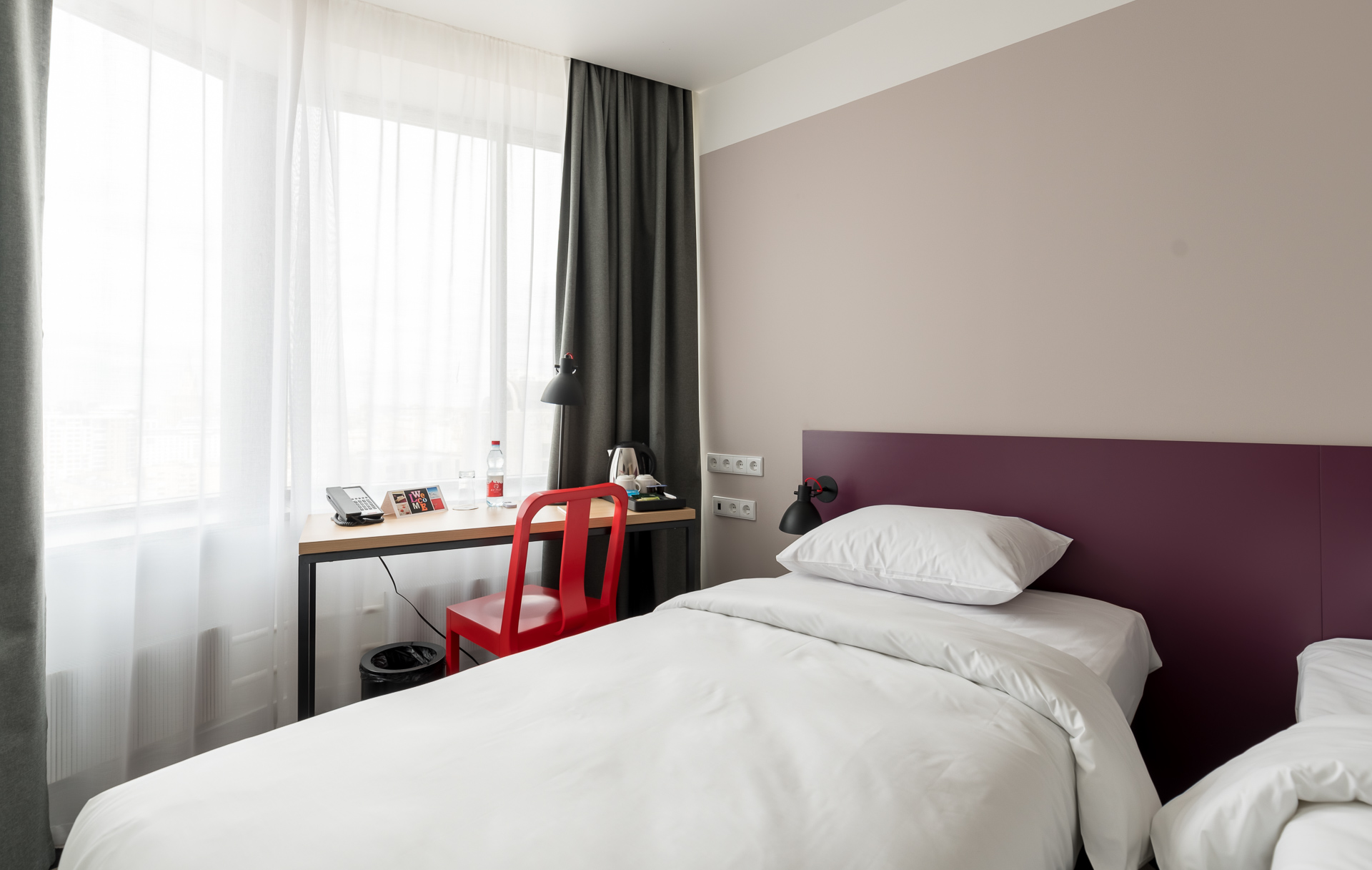 AZIMUT Hotel Smolenskaya Moscow