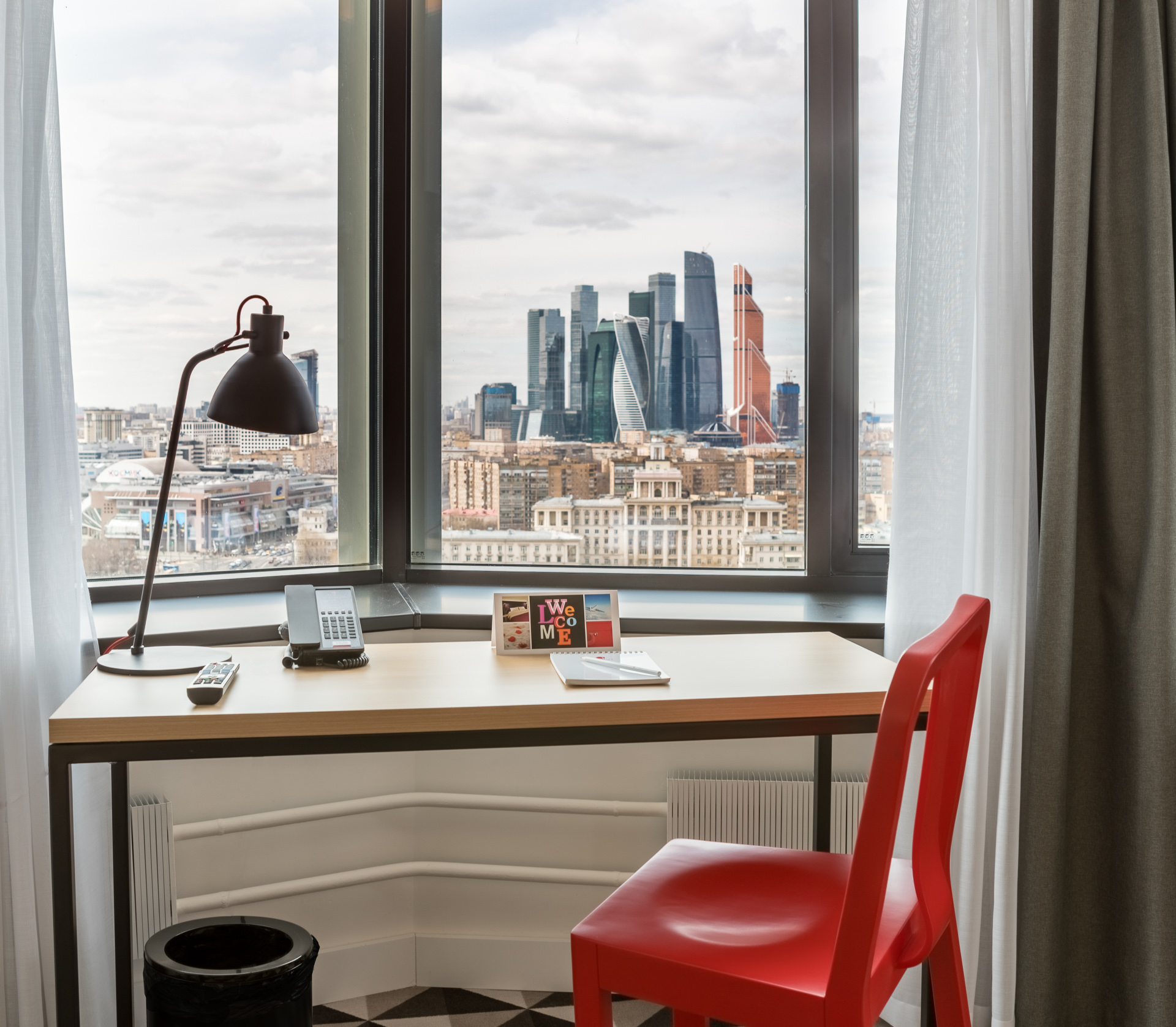 AZIMUT Hotel Smolenskaya Moscow