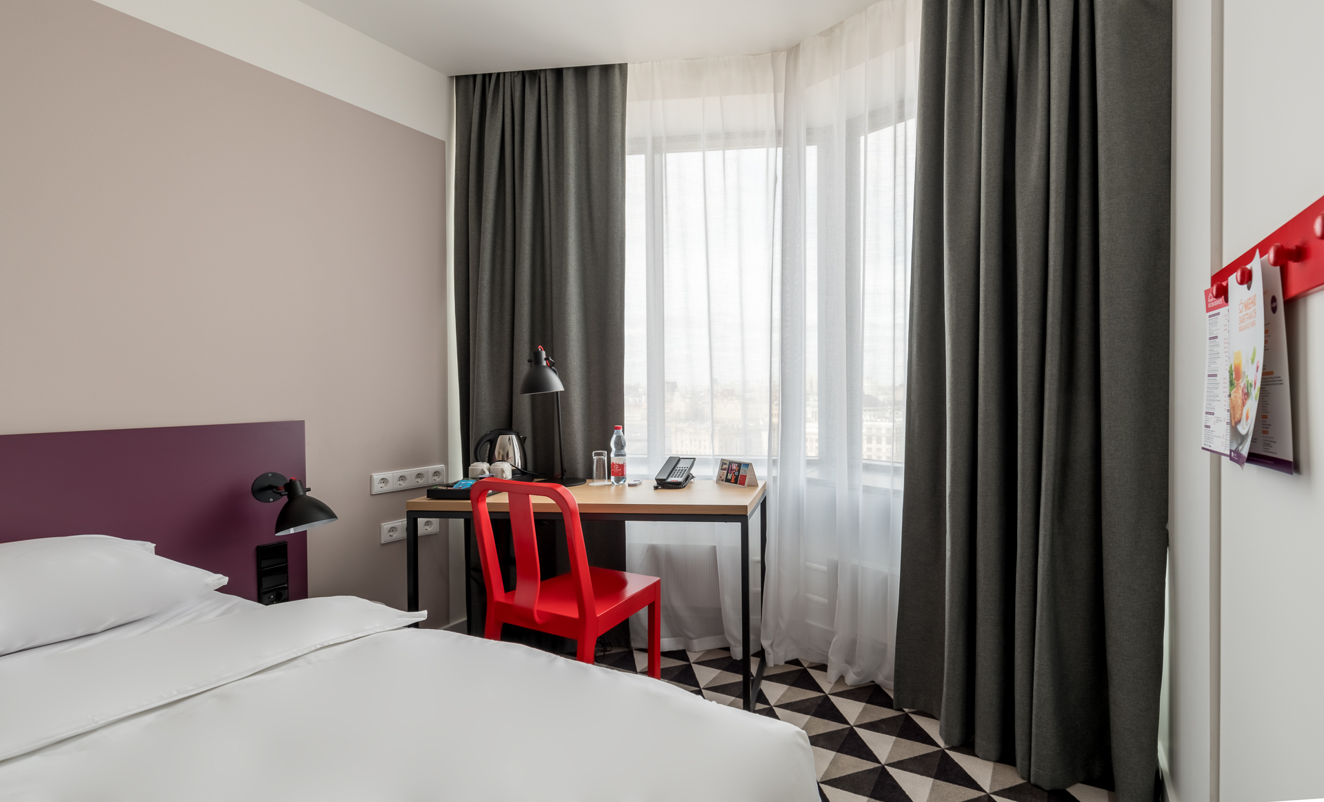 AZIMUT Hotel Smolenskaya Moscow