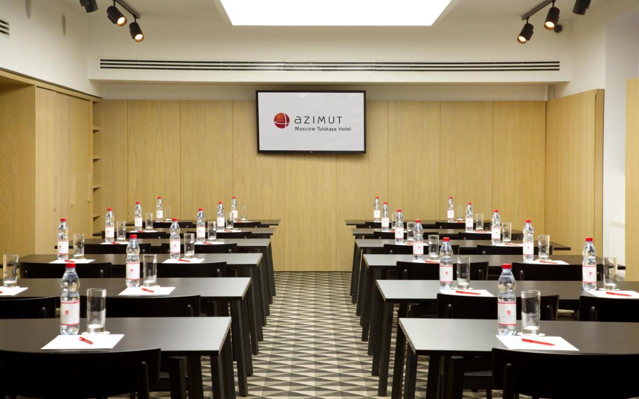 AZIMUT Hotel Tulskaya Moscow