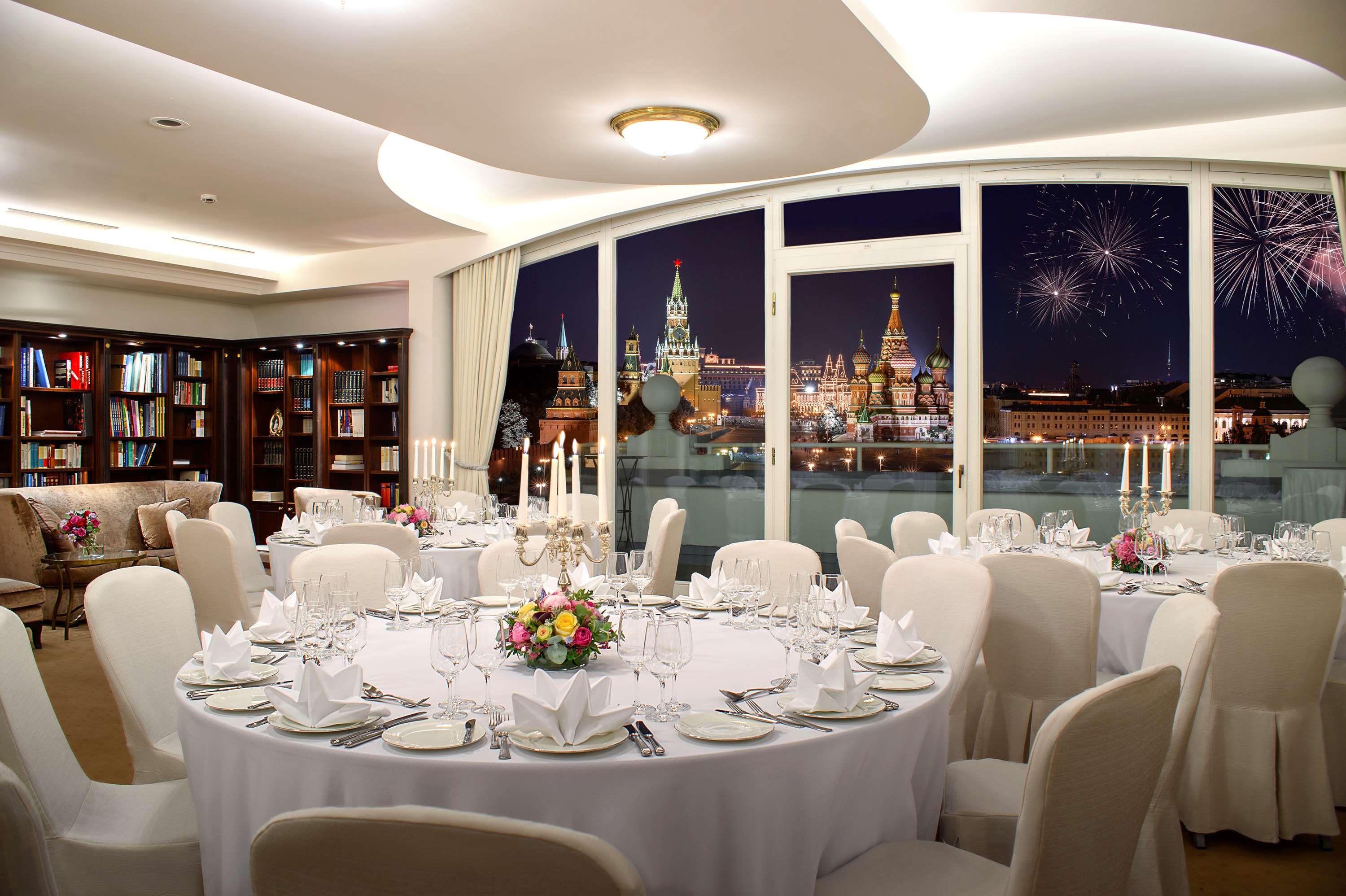 Hotel Baltschug Kempinski Moscow