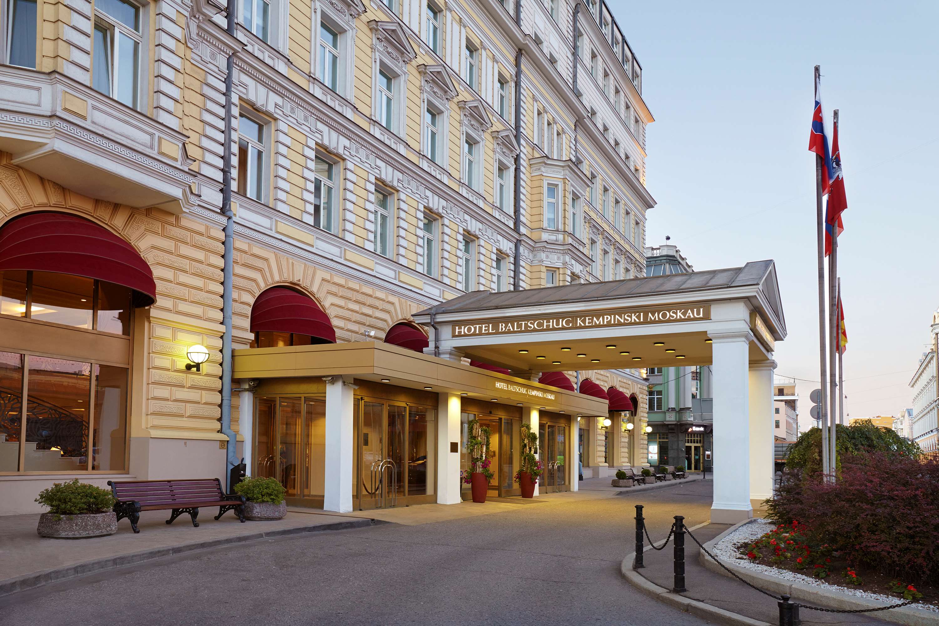 Hotel Baltschug Kempinski Moscow