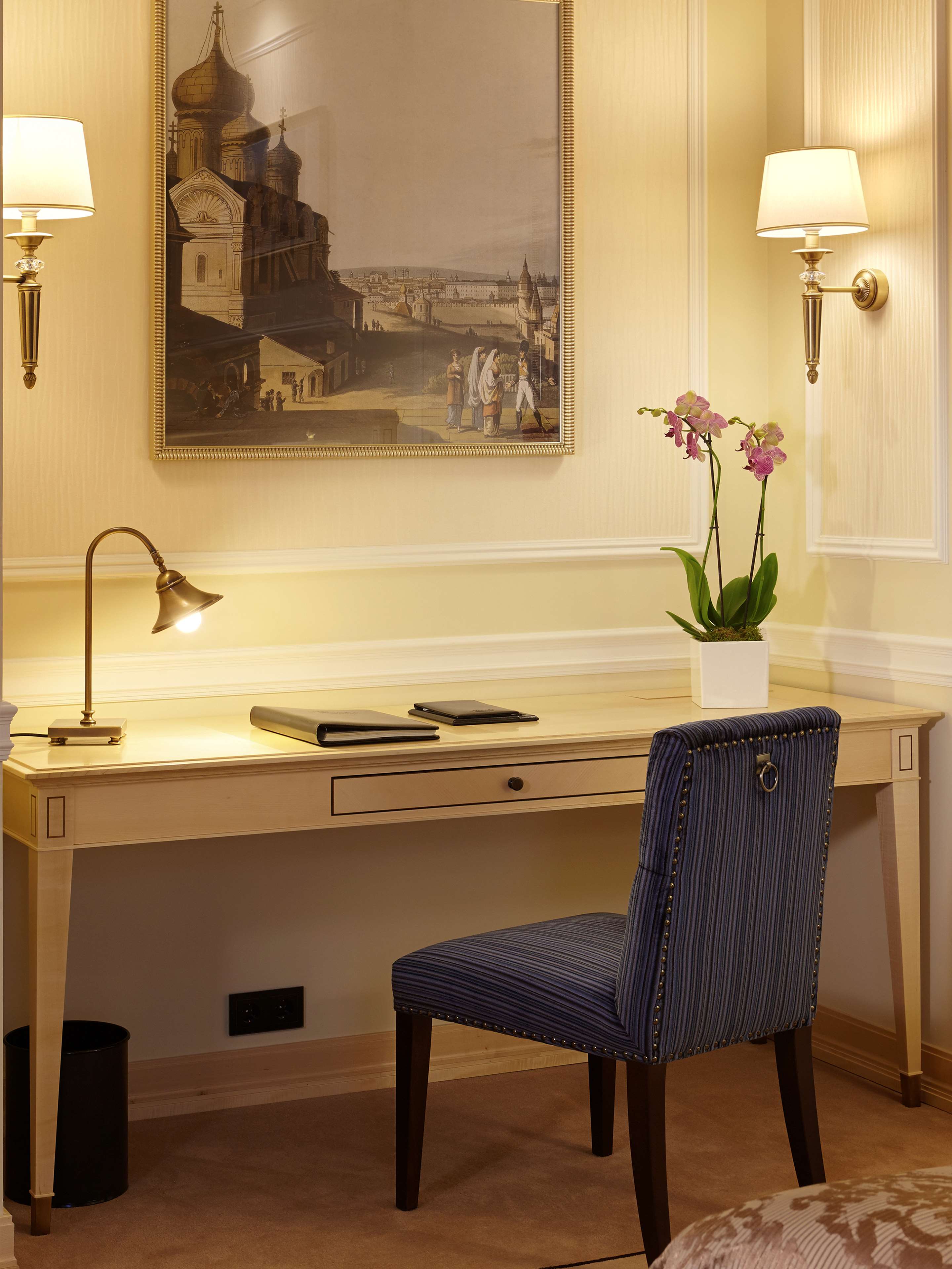 Hotel Baltschug Kempinski Moscow