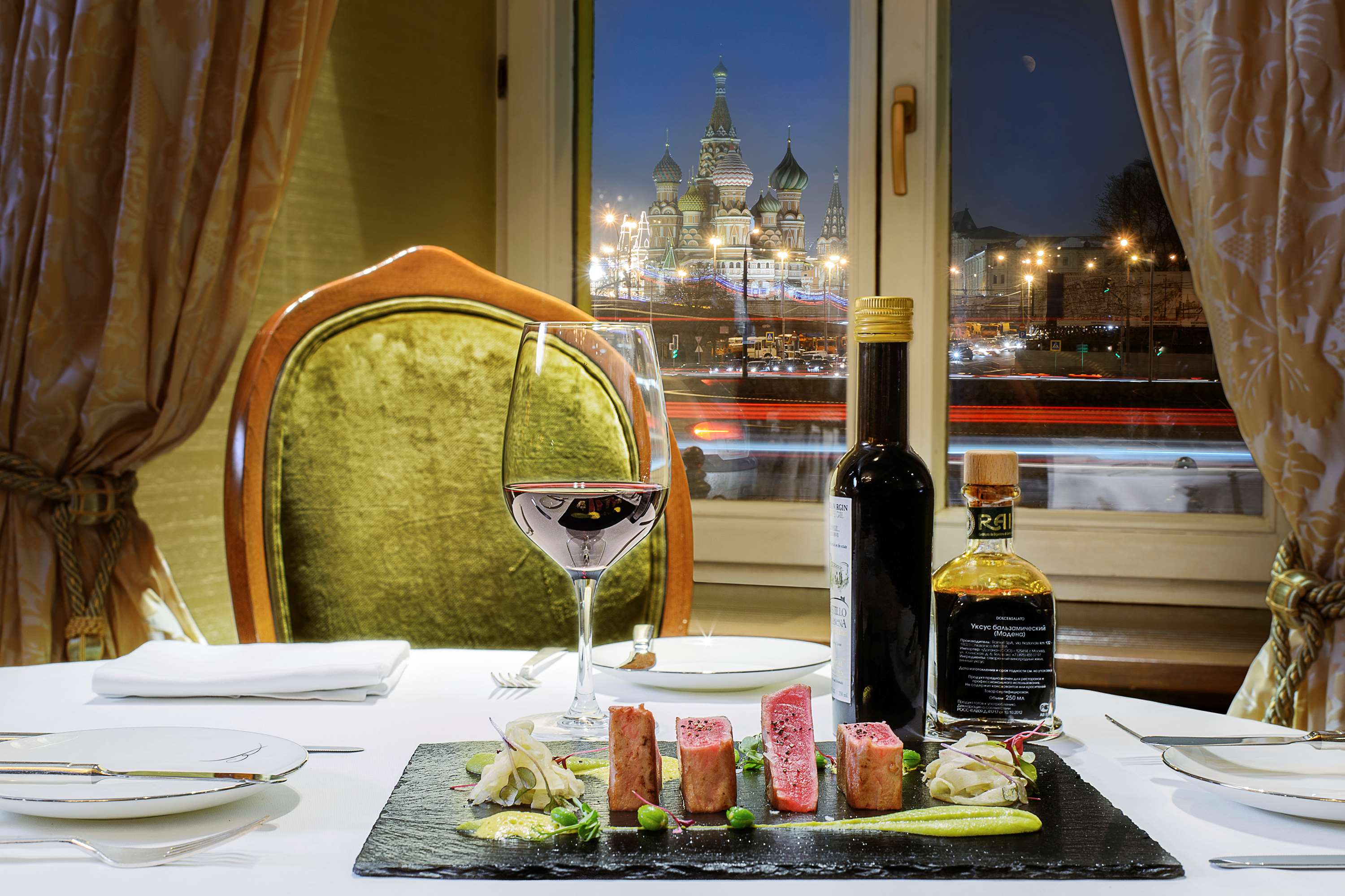 Hotel Baltschug Kempinski Moscow