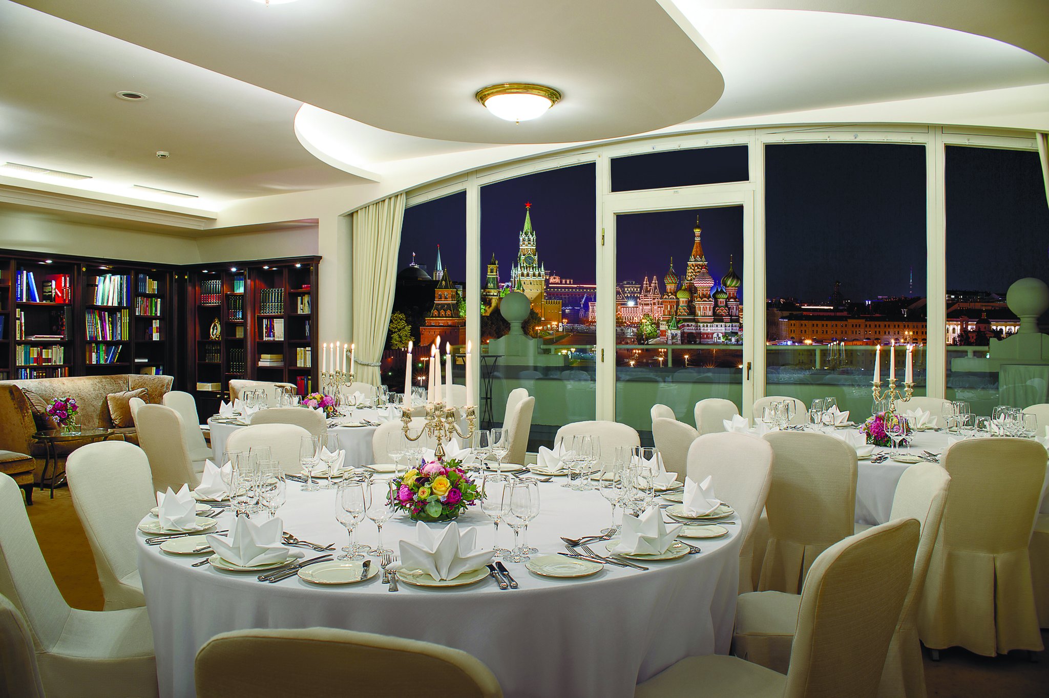 Hotel Baltschug Kempinski Moscow
