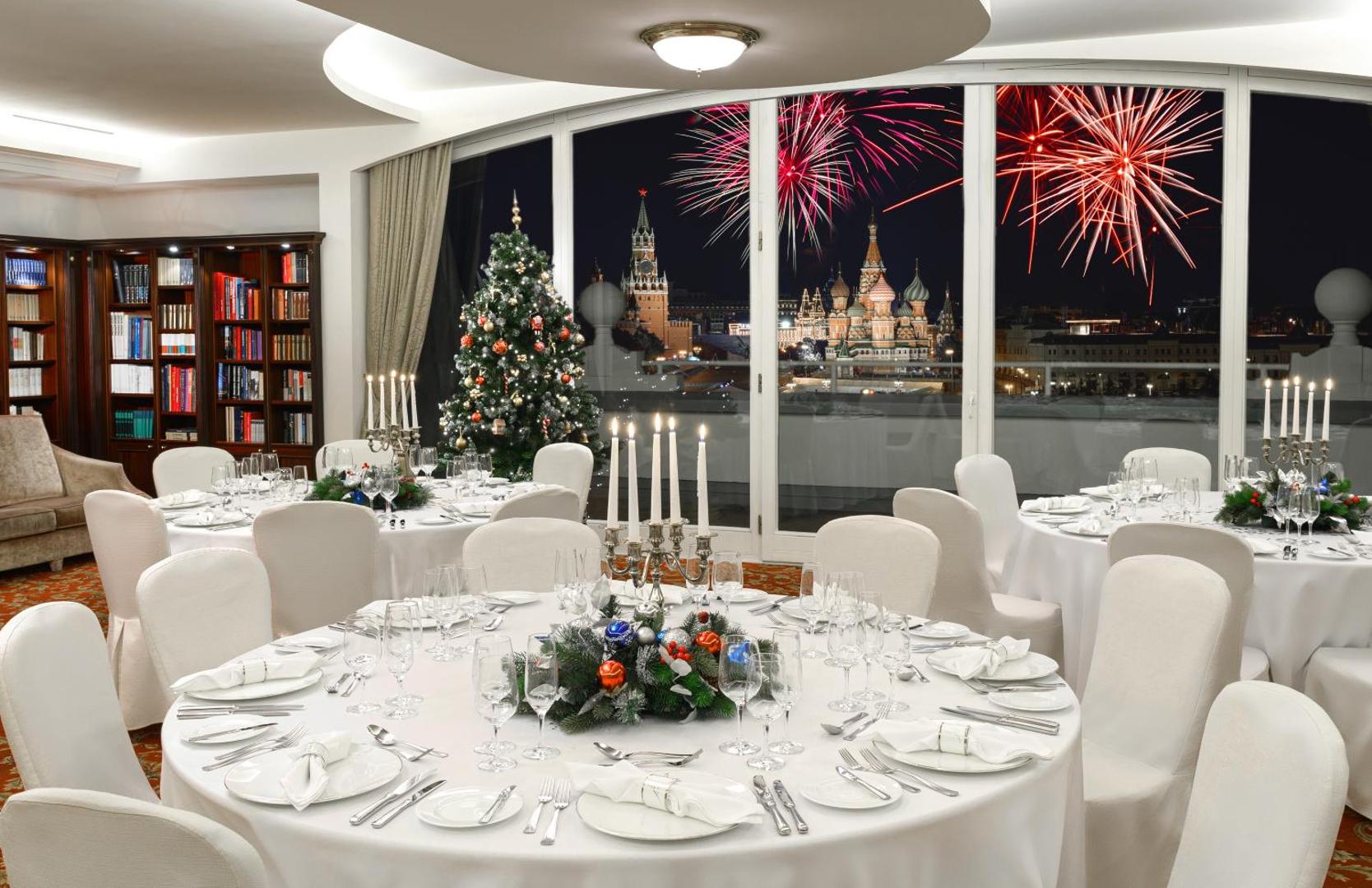 Hotel Baltschug Kempinski Moscow