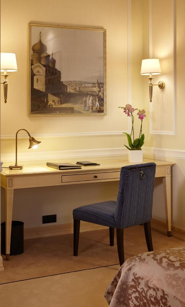 Hotel Baltschug Kempinski Moscow