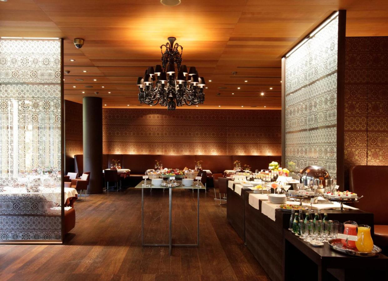 Barvikha Hotel & Spa