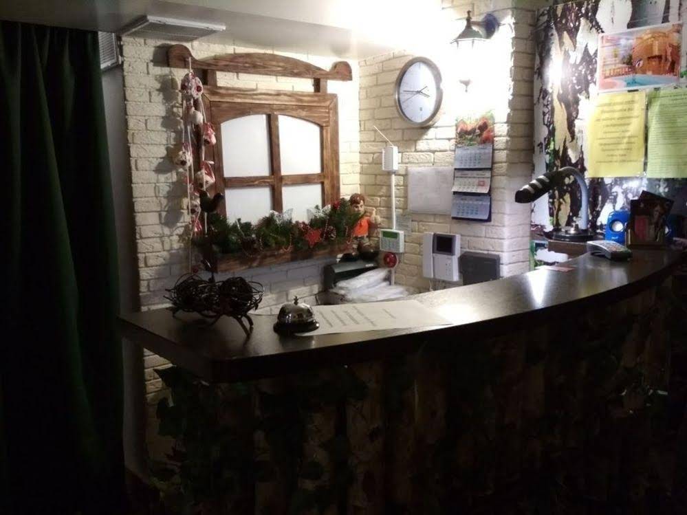 Besedka Hotel
