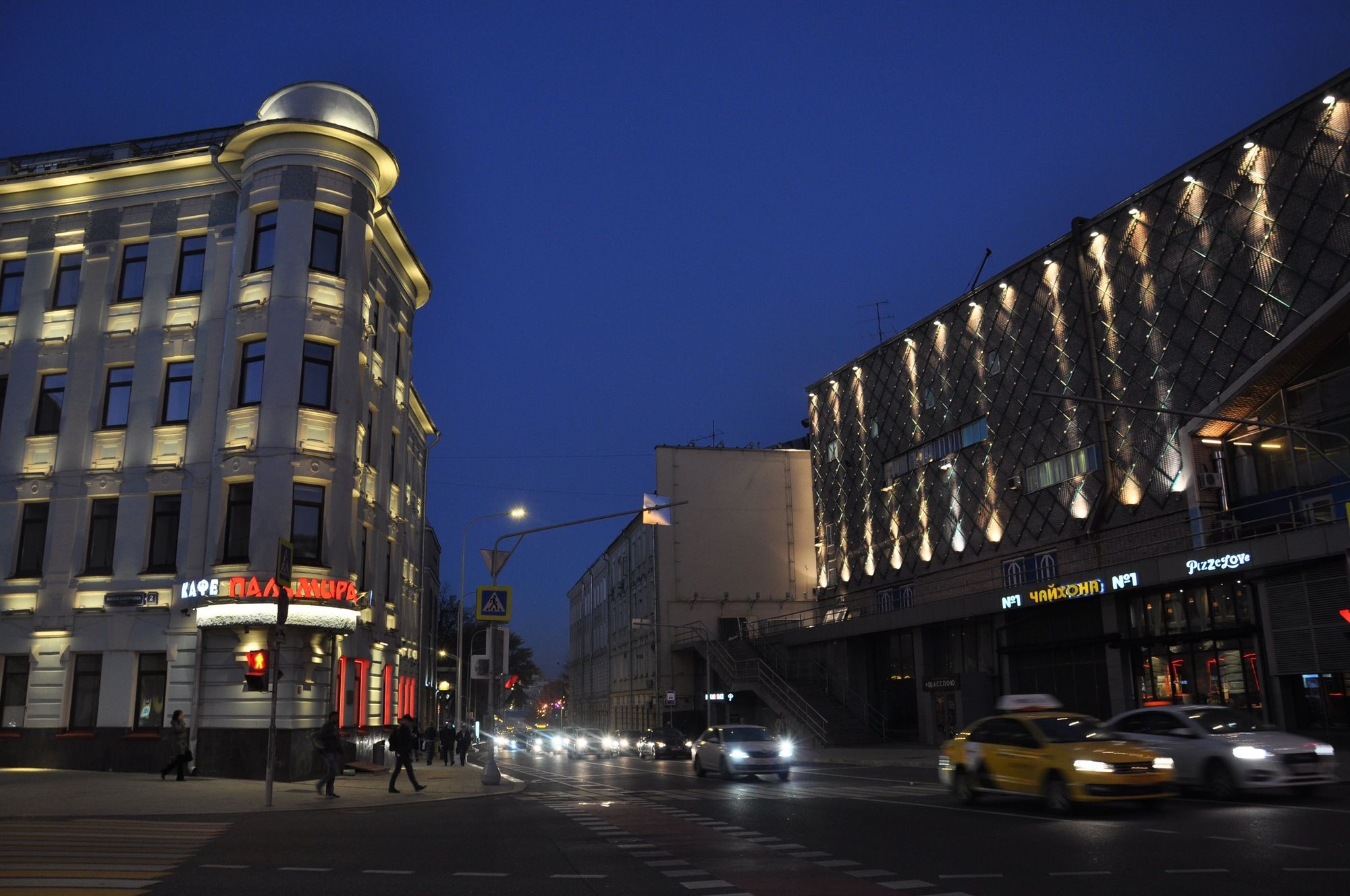 Mini Hotel Moroshka