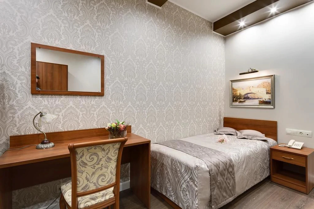 Boutique Hotel Demary