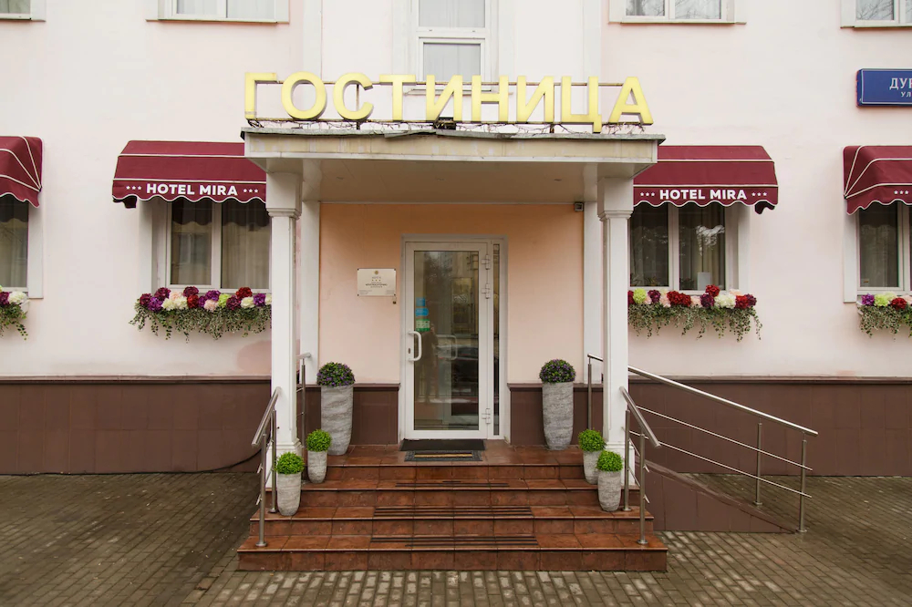 Boutique Hotel Mira